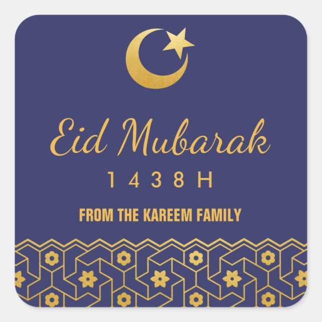 Sticker de fête de l'Aïd avec Motif islamique en o (Devant)
