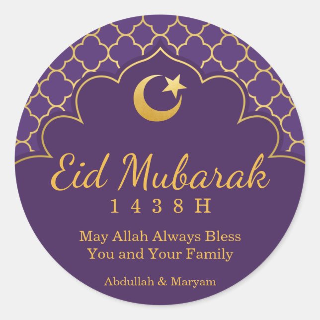 Sticker de fête de l'Aïd Motif doré marocain (Devant)