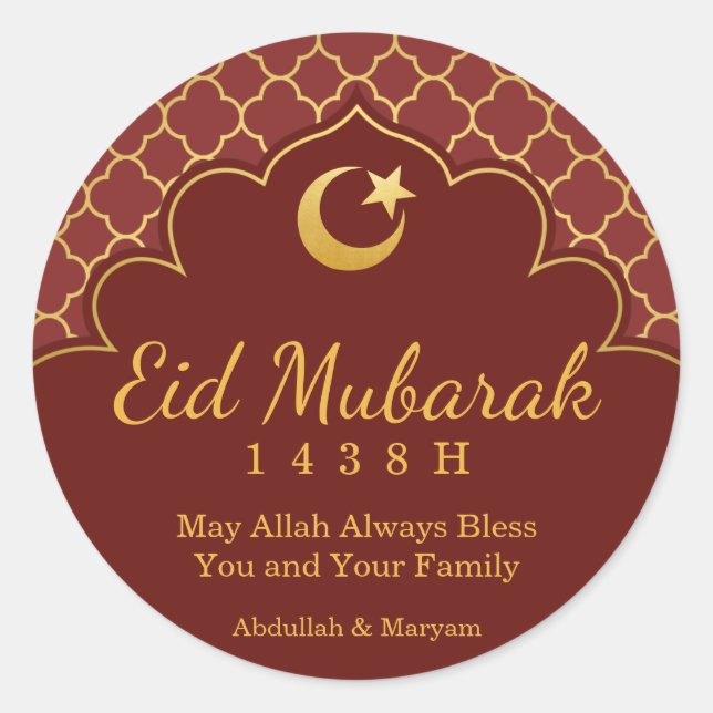 Sticker de fête de l'Aïd Motif doré marocain (Devant)