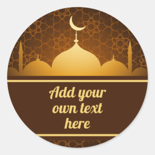 Sticker de l'Aïd Moubarak