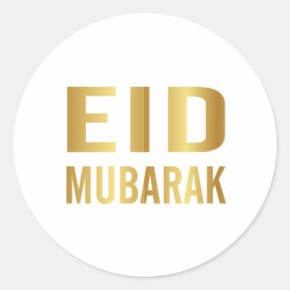 Sticker de l'Aïd Moubarak