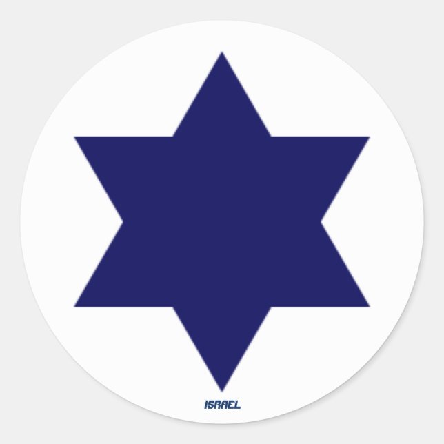 Sticker de l'armée de l'air israélienne (Devant)