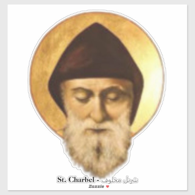 Sticker de l'église maronite St. Charbel (Feuille)