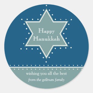 Sticker de message cadeau Star of David Hanoukka