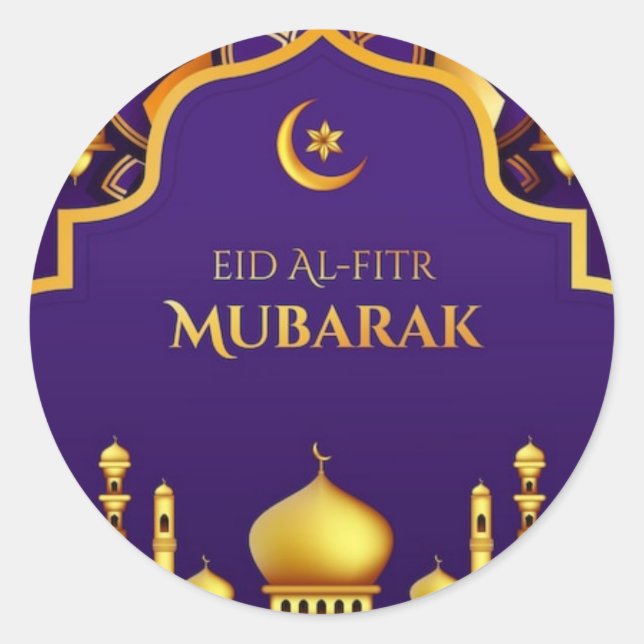 Sticker de salutation de l'Aïd Al-Fitr (Devant)