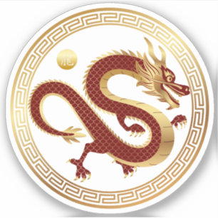 Sticker Dragon d'or chinois Année du dragon 2024