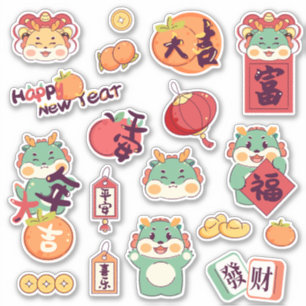 Sticker Dragon Festif 2024 Nouvel An Lunaire Chinois