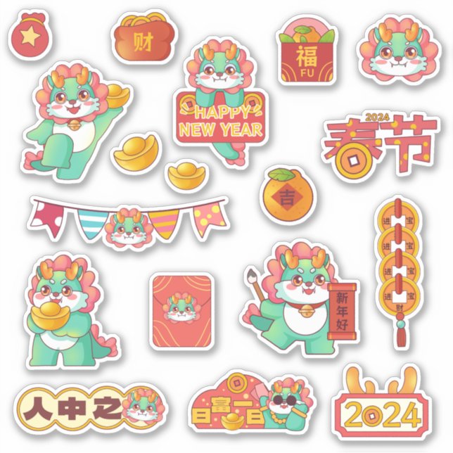 Sticker Dragon Festif 2024 Nouvel An Lunaire Chinois (Devant)