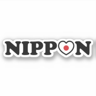 Sticker Drapeau Coeur d'amour Nippon
