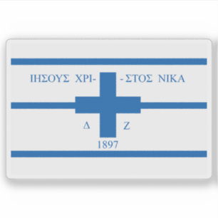 Sticker Drapeau crétois de la révolution de 1897, Grèce (1