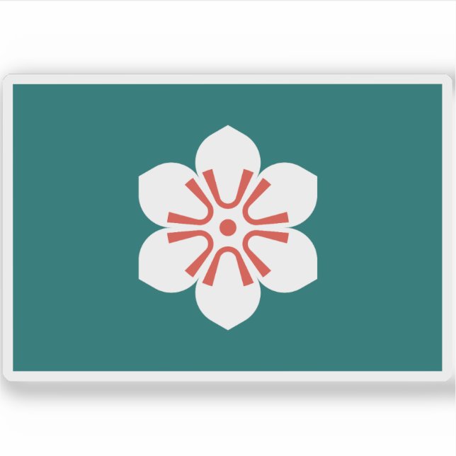 Sticker Drapeau de la préfecture de Saga, Japon (Devant)