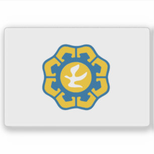 Sticker Drapeau de Nicosie (Lefkosia) municipalité, Chypre