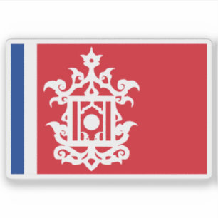 Sticker Drapeau de Sulu (fin du XIXe siècle)