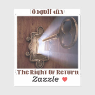 Sticker Droit de retour