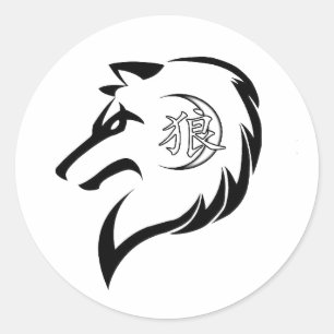 Sticker du logo de MORS Wolf