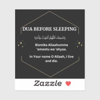 STICKER DUA AVANT DE DORMIR