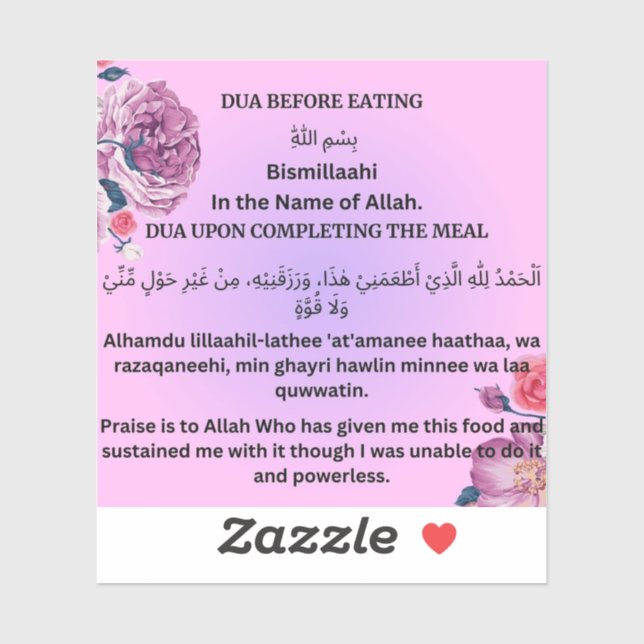 STICKER DUA AVANT DE MANGER ET DE TERMINER LE REPAS (Feuille)
