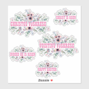 STICKER EASTER PASCHA BYZANTINE ORTHODOXE RELIGIEUX