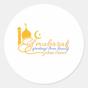 Sticker Eid moubarak