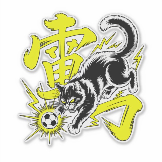 Sticker Electric Thunder Cat Soccer For Laptops & Gamers (Devant)