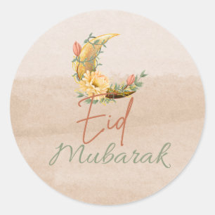 Sticker Elegant Aïd Moubarak Aïd