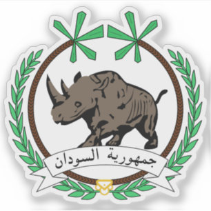 Sticker Emblème de la République du Soudan (1956-1969)