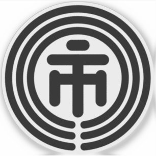 Sticker Emblème d'Ichikawa, Chiba, Japon