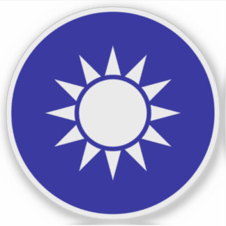 Sticker Emblème national de la République de Chine (Taiwan