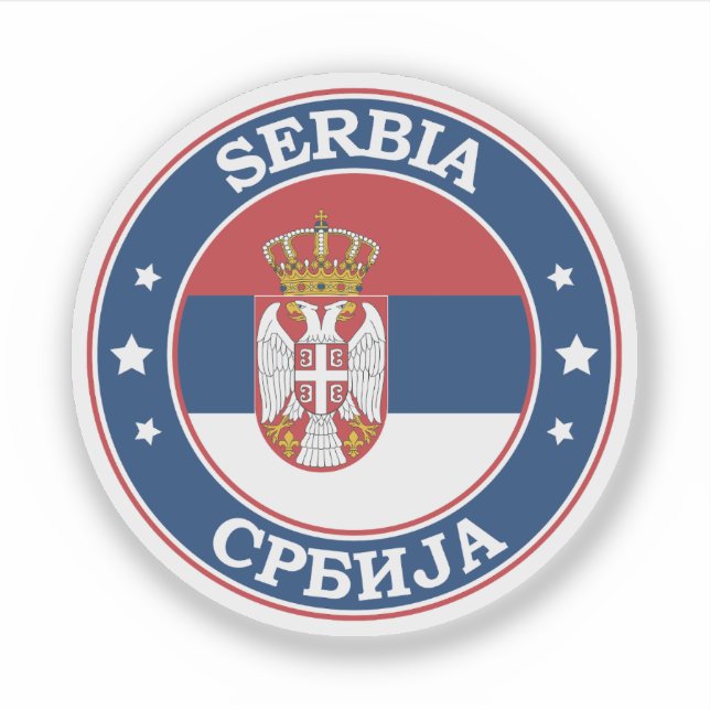 Sticker Emblème rond du drapeau de la Serbie (Devant)
