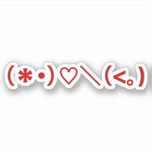 Sticker Émoticônes Heureuses Saintes-Valentin / Japonais
