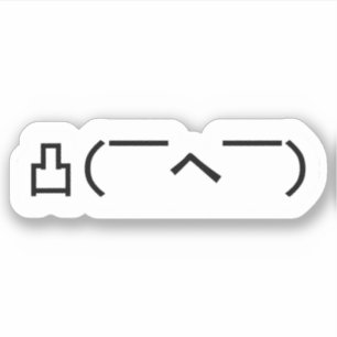 Sticker Emoticule du doigt moyen en colère japonais Kaomoj