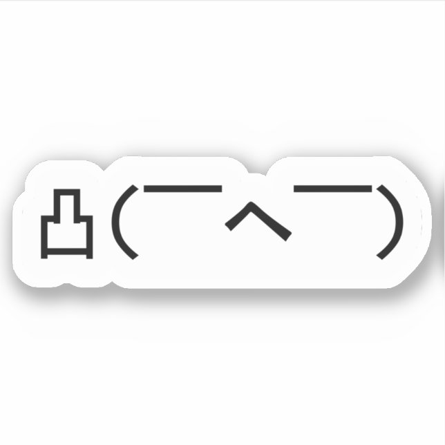 Sticker Emoticule du doigt moyen en colère japonais Kaomoj (Devant)