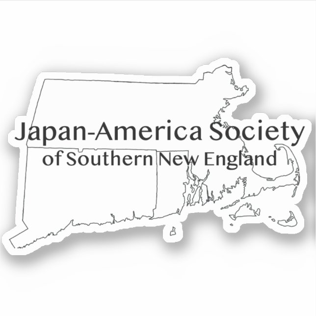 Sticker en vinyle - JASNE - Logo de la région (Devant)