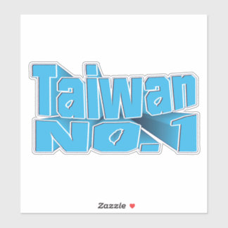 Sticker équipe de taïwan-no-1_BLUE_ taiwan