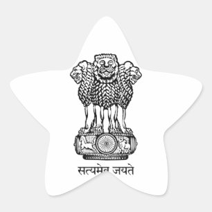 Sticker Étoile emblème de l'inde