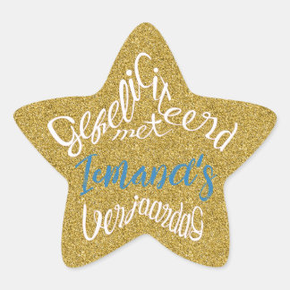 Sticker Étoile Forme stellaire 'Joyeux anniversaire'