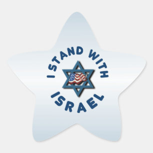 Sticker Étoile I Stand with Israel