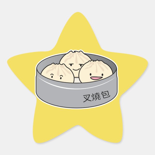 Sticker Étoile Le petit déjeuner chinois de dim sum de petit pain (Devant)