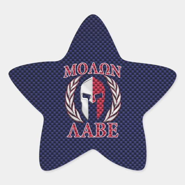 Sticker Étoile Molon Labe Guerrier Masque bleu fibre de carbone I (Devant)