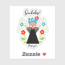 Fado chanteuse avec caravelle portugaise