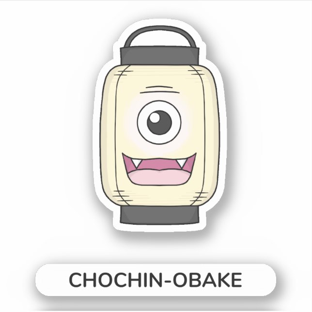 Sticker Fantôme de lanterne en papier Chochin-obake Yokai (Devant)
