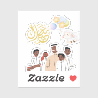 Sticker Fête de l'Aïd al-Adha Mubarak en famille Rond Auto