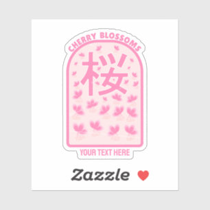 Sticker Fleurs roses de cerisier fleur Japon