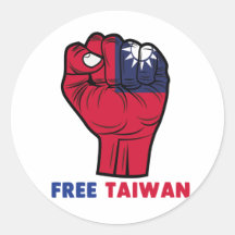 Sticker #freetaiwan Free Taiwan