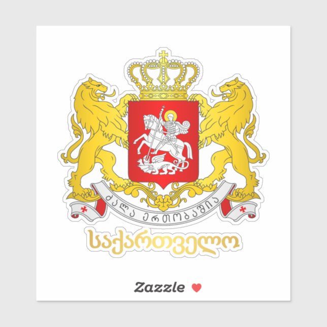 Sticker Géorgie COA (Sakartvelo) (Feuille)