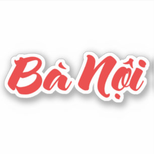 Sticker Grand-mère vietnamienne (paternelle) - Bà Noi