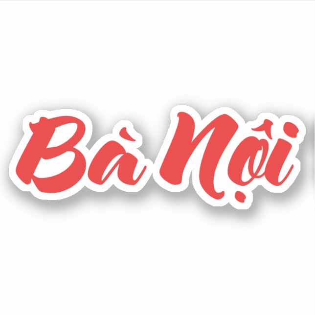 Sticker Grand-mère vietnamienne (paternelle) - Bà Noi (Devant)