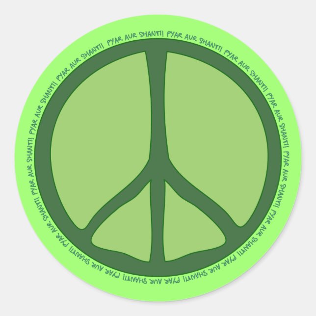 Sticker Green Peace (Devant)