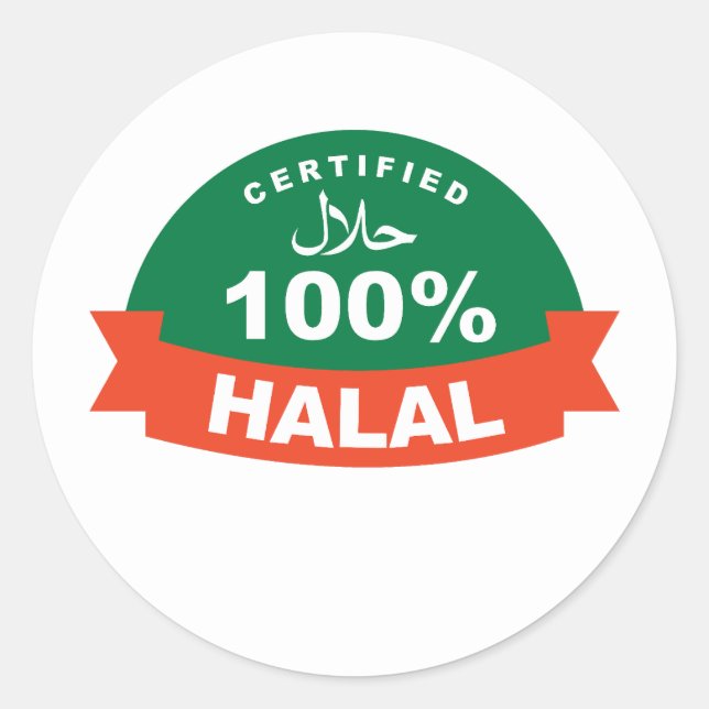 Sticker halal du certificat islamique (Devant)