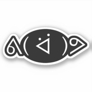 Sticker Happy Gary ᕕ( ᐛ )Meme Emoticon Text Art